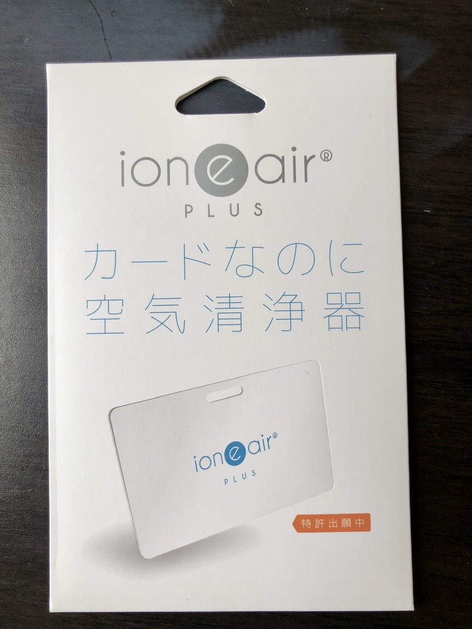 今話題のカード型空気清浄器