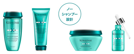 ダメージを気にしながらも美しく髪を伸ばしたい方に